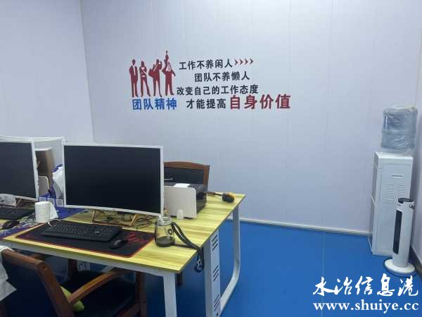 wechat_upload169069499664c5f5544003f