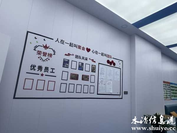 wechat_upload169069500064c5f55817a01