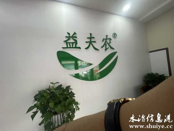 wechat_upload169069500264c5f55a01416