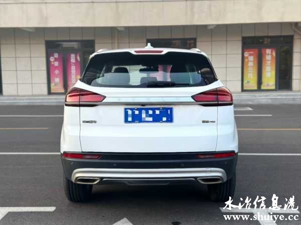 wechat_upload169111143764cc500ddeee3