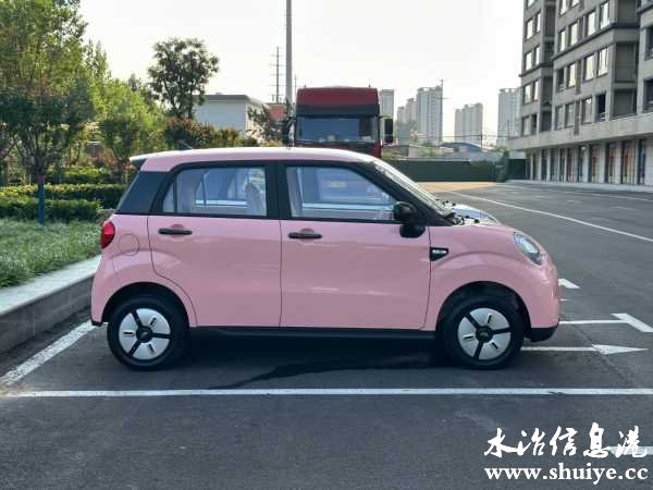 wechat_upload169128293464ceedf6a91ff