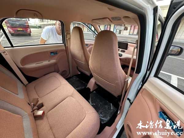 wechat_upload169128294264ceedfe7ccbb