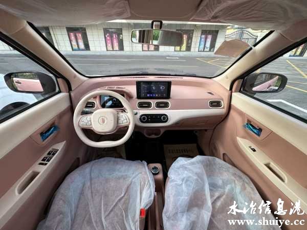 wechat_upload169128294664ceee02a21aa