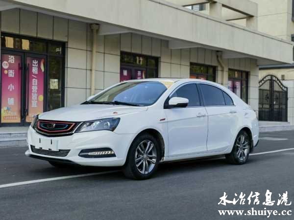 wechat_upload169154412464d2ea3ccf8e5