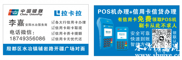 wechat_upload169189302964d83d25a3086