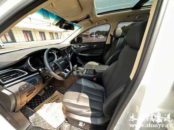 wechat_upload169206585964dae0430097f