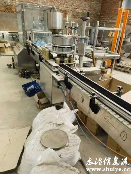 wechat_upload169235519164df4a7710b2f