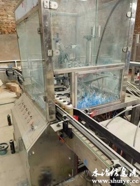 wechat_upload169235519364df4a79b3d31