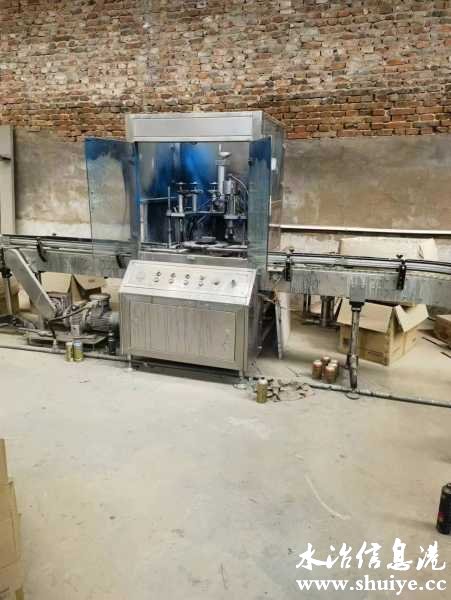 wechat_upload169235519564df4a7b8b32e