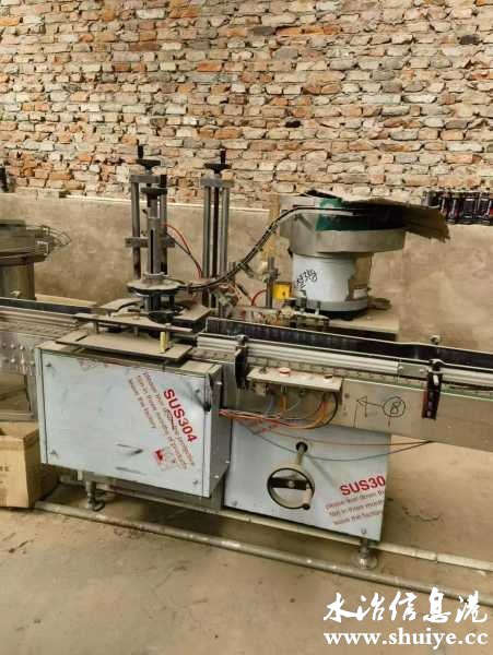 wechat_upload169235519764df4a7db4433