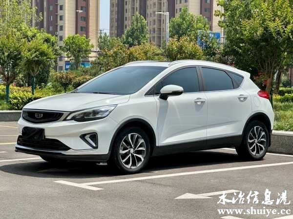 wechat_upload169258563564e2cea3bb9e8