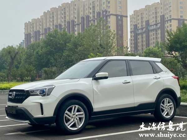 wechat_upload169258584364e2cf73e01b7