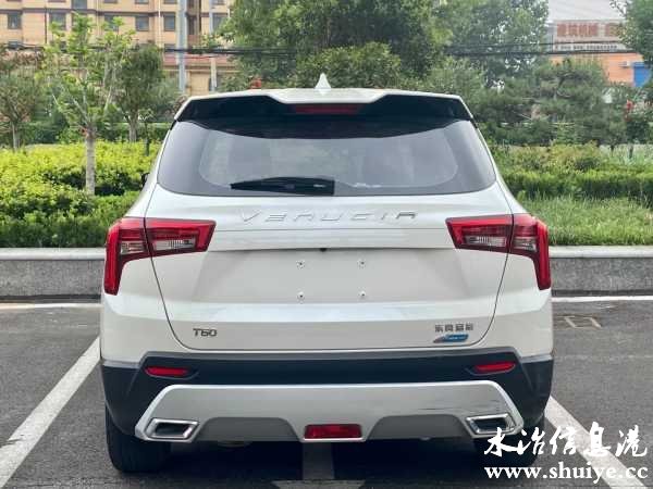 wechat_upload169258585564e2cf7f240ea