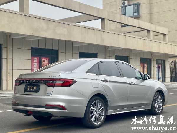 wechat_upload169258609464e2d06e32a12