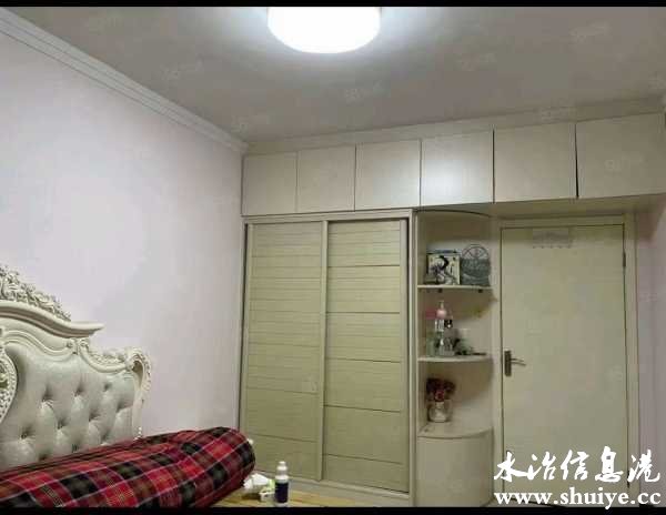 wechat_upload169279023964e5eddfea2d5