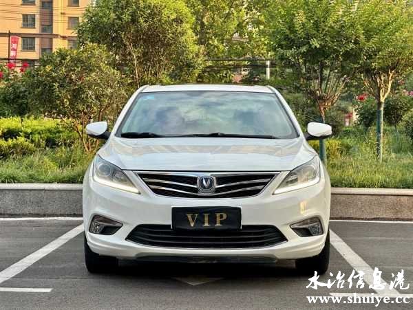 wechat_upload169361610764f287eb00adb