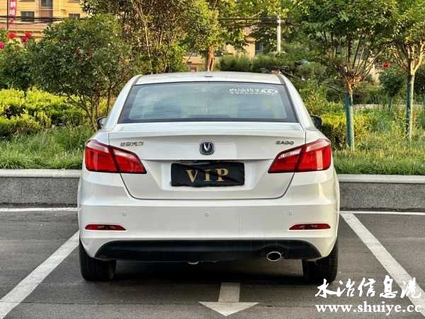 wechat_upload169361612664f287fe886a9