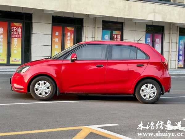 wechat_upload169361626064f28884b5ea2