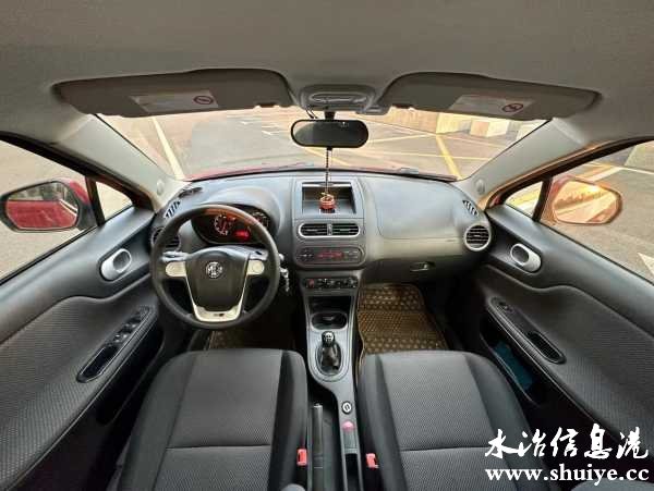 wechat_upload169361628764f2889f7550f