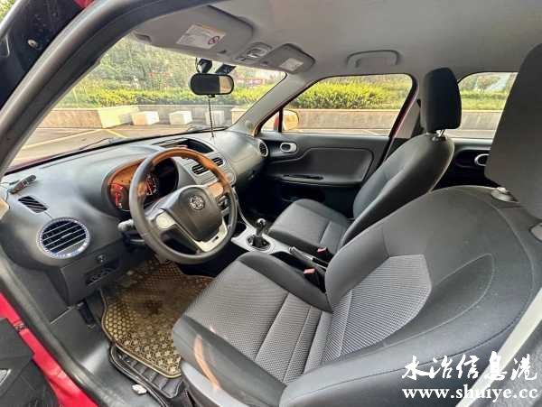 wechat_upload169361629364f288a5648a0