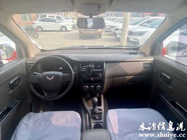 wechat_upload169388312164f69af1c2a4d