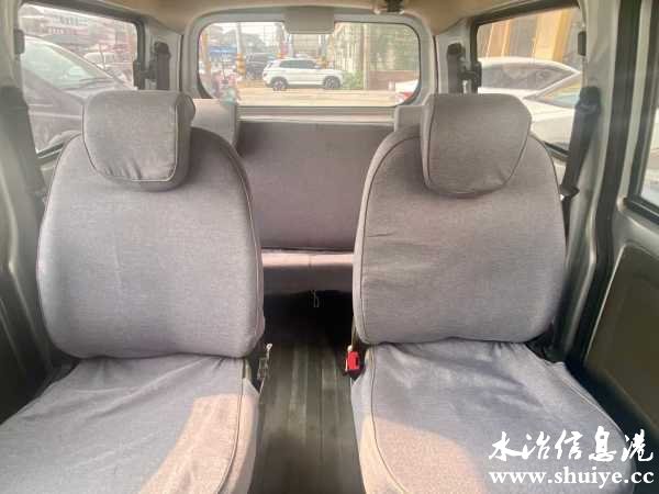 wechat_upload169388312564f69af5e7176