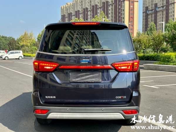 wechat_upload169414060464fa88bc3849d