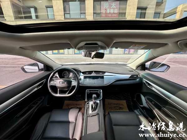 wechat_upload169414084264fa89aabeca7