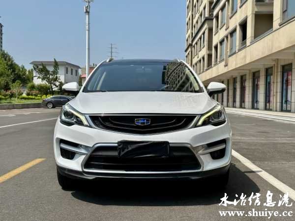 wechat_upload169414150864fa8c44aea4c