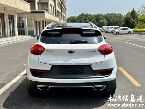 wechat_upload169414153064fa8c5a62c8e