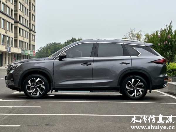 wechat_upload169442922564fef029d3b48