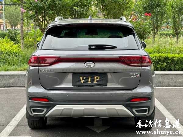 wechat_upload169442923264fef0306a823