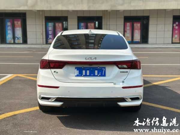 wechat_upload169448123664ffbb54d5e36