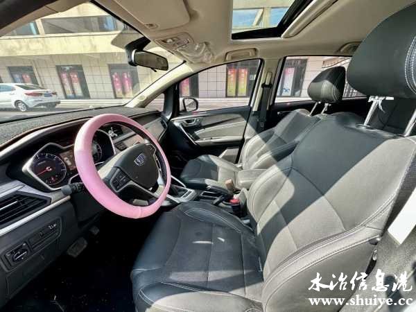 wechat_upload1694654671650260cfaa35e