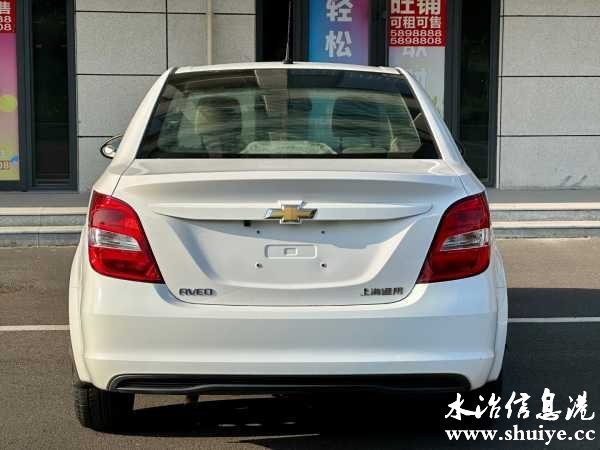 wechat_upload1694654892650261ac3973d