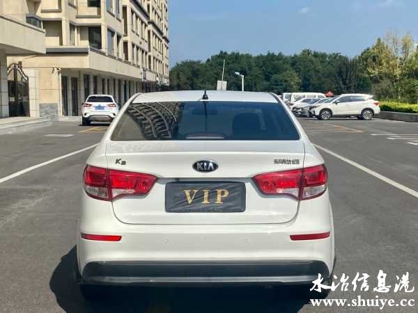 wechat_upload169465523665026304c2f74