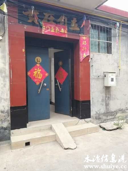 wechat_upload16947436446503bc5c901b0