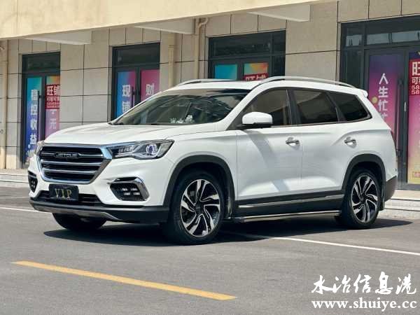 wechat_upload169483303365051989f231d