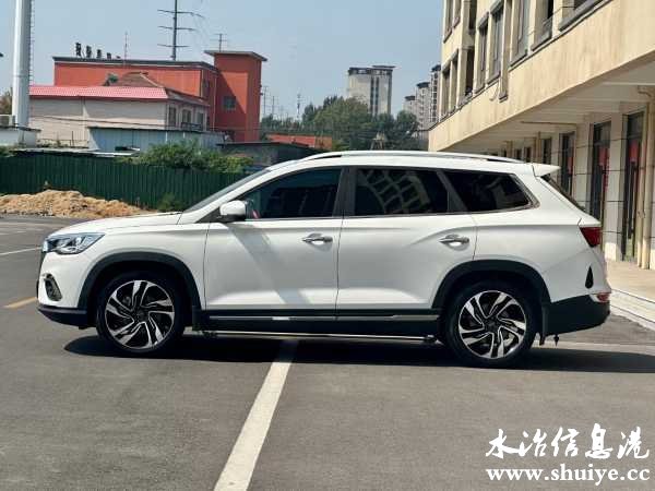 wechat_upload169483304465051994ab741