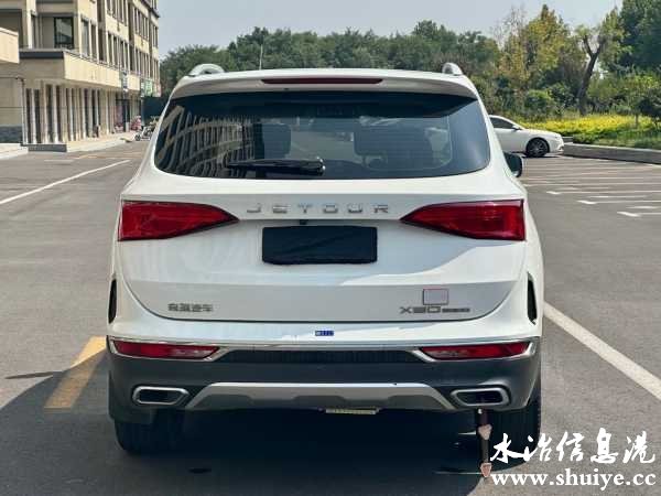 wechat_upload16948330536505199dcfa05