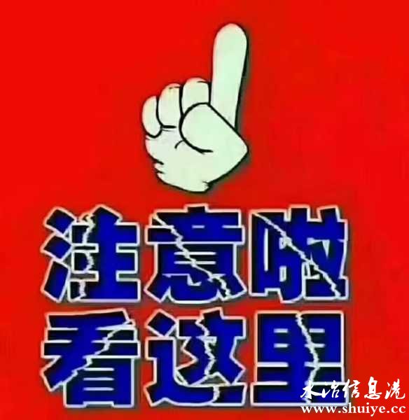 wechat_upload1694914116650656445087a