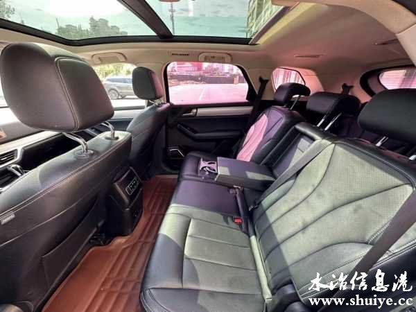 wechat_upload16951058416509433129529