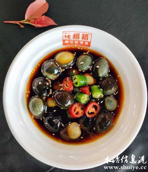 wechat_upload169564495765117d1d8ffc0