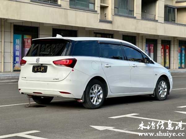 wechat_upload169581172865140890a650b