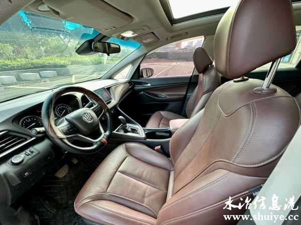 wechat_upload16958117396514089b3e8c7