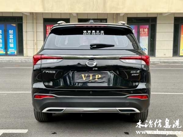 wechat_upload16958118706514091ec4b0c