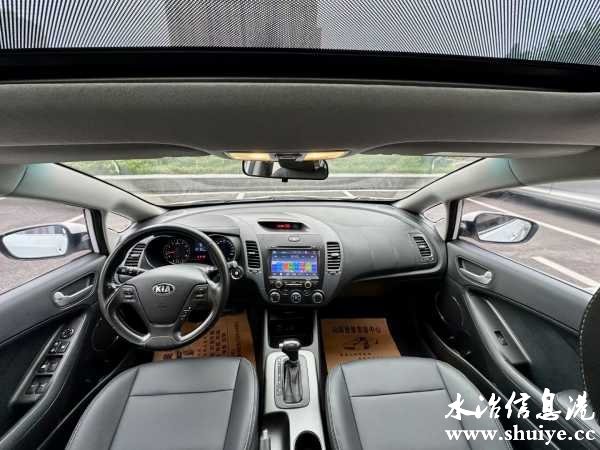 wechat_upload169589763765155825c00bd