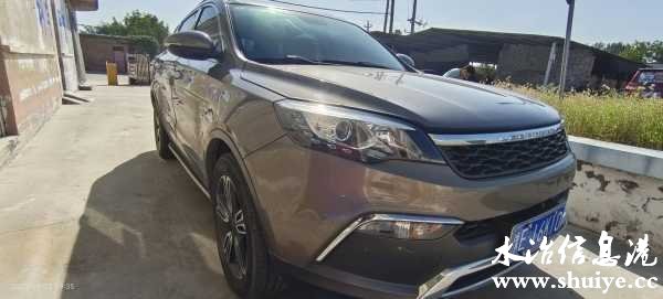 wechat_upload169603850865177e6c63587