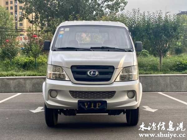 wechat_upload169614887065192d86204e6