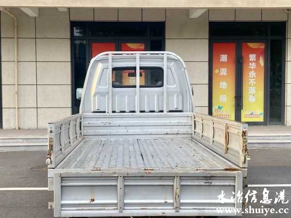 wechat_upload169614888765192d9765f83